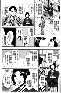 第70頁圖