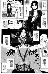 第74頁圖