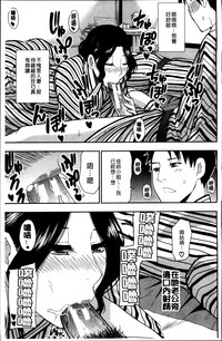 第82頁圖