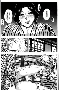第86頁圖