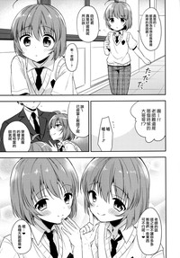 第22页图