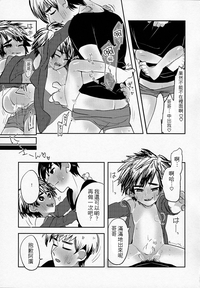 第22頁圖
