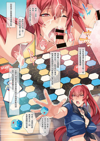 第2页图