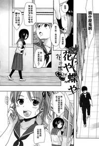 第166頁圖