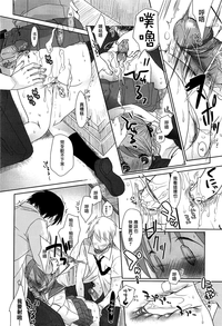 第178頁圖