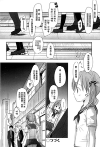 第186頁圖