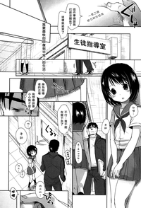 第18頁圖