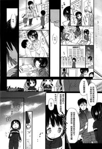 第190頁圖