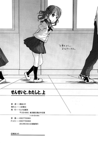 第210頁圖