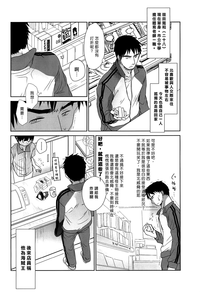 第78頁圖