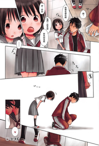 第90頁圖