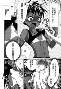第2頁圖