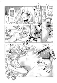 第22頁圖