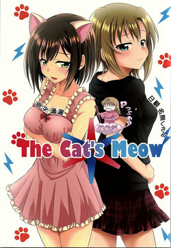 The Cat's Meow圖