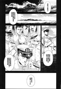 第2页图