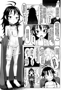 第14頁圖