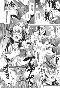 第10頁圖