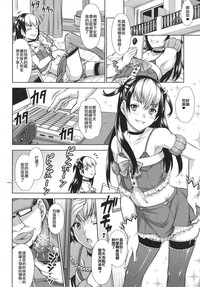 第6頁圖