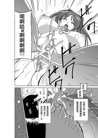 第14頁圖
