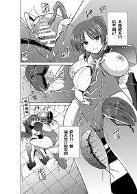第18頁圖