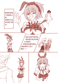 第14頁圖