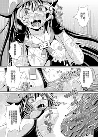 第18页图
