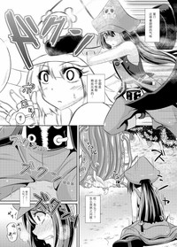 第6页图