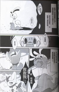 第14頁圖