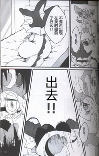 第30頁圖