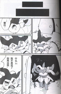 第34頁圖