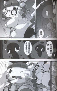第42頁圖