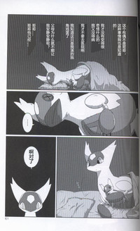 第54頁圖