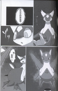 第58頁圖