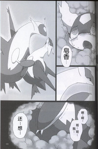 第62頁圖