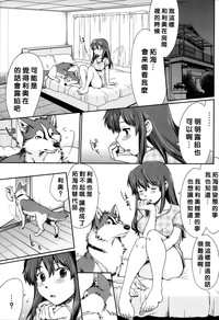 第10页图