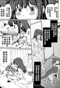 第6页图