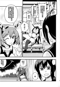 第34頁圖