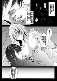 第10页图