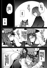 第18页图