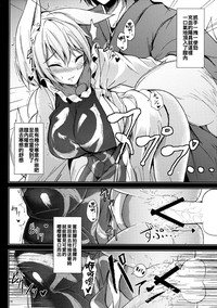 第30页图