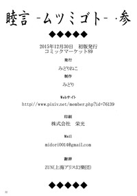 第34页图