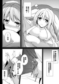 第6页图