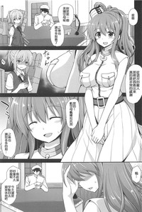 第2頁圖
