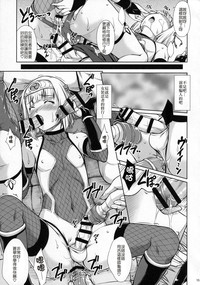 第14頁圖