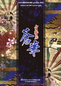 第22頁圖