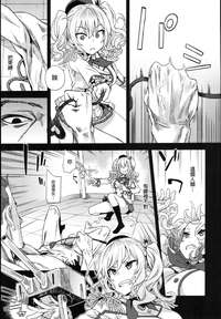 第14頁圖