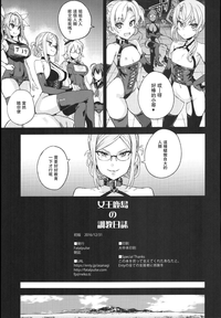 第30頁圖