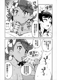 第2页图