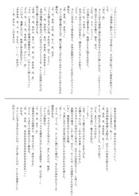 第30页图