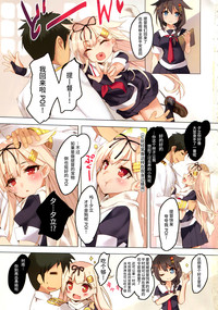 第2页图